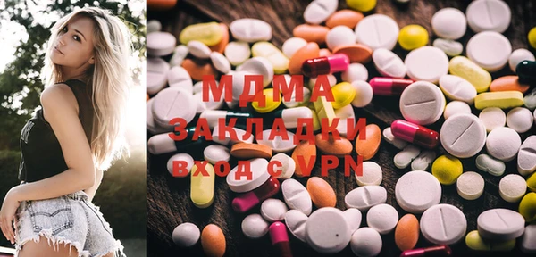 кокс Магадан