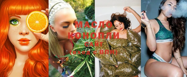 a pvp Медногорск