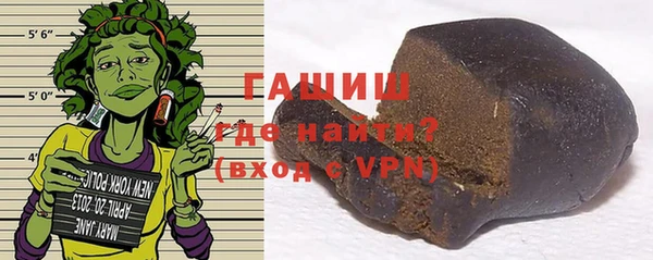 a pvp Медногорск