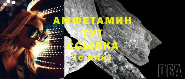 кокс Магадан