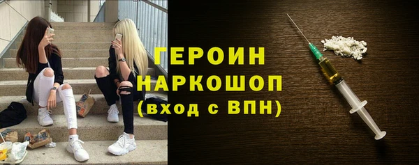 кокс Магадан