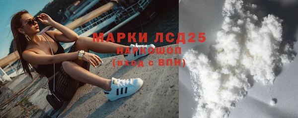 кокс Магадан